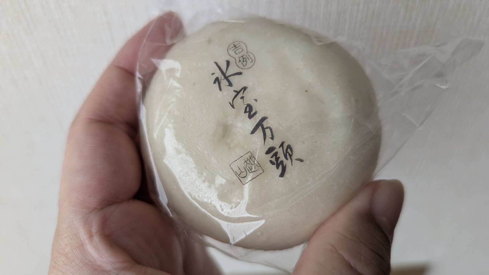 金沢のお香とアロマの香り専門店(石川県金沢市)・金沢観光地・金沢の観光スポット武家屋敷跡近く・人気でおすすめのお土産処-お香専門店のアロマ香房焚屋