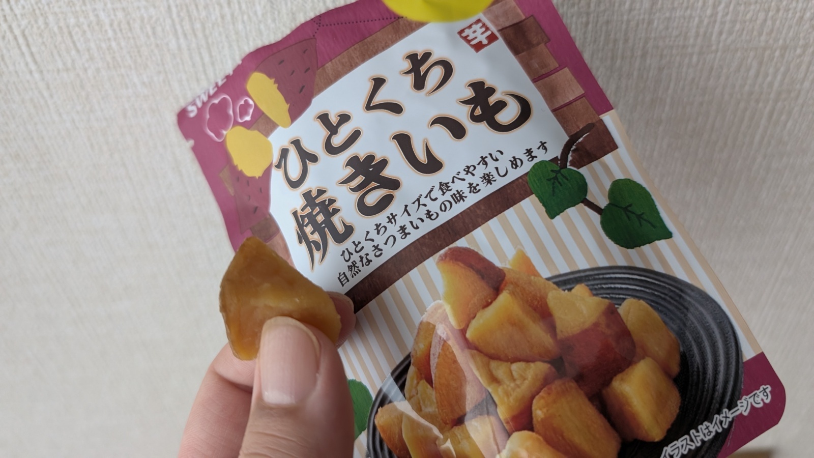 金沢のお香とアロマの香り専門店(石川県金沢市)・金沢観光地・金沢の観光スポット武家屋敷跡近く・人気でおすすめのお土産処-お香専門店のアロマ香房焚屋