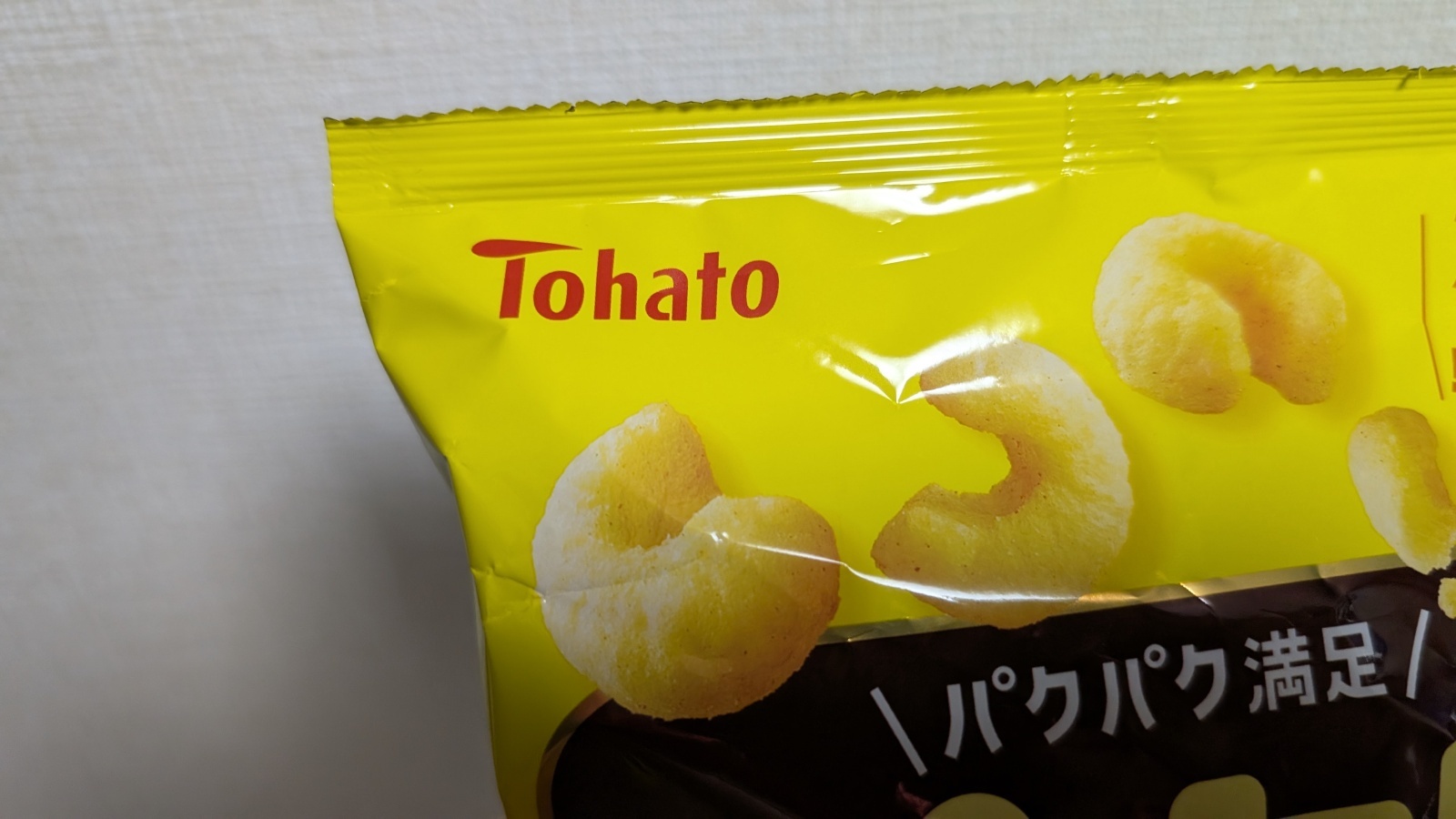金沢のお香とアロマの香り専門店(石川県金沢市)・金沢観光地・金沢の観光スポット武家屋敷跡近く・人気でおすすめのお土産処-お香専門店のアロマ香房焚屋