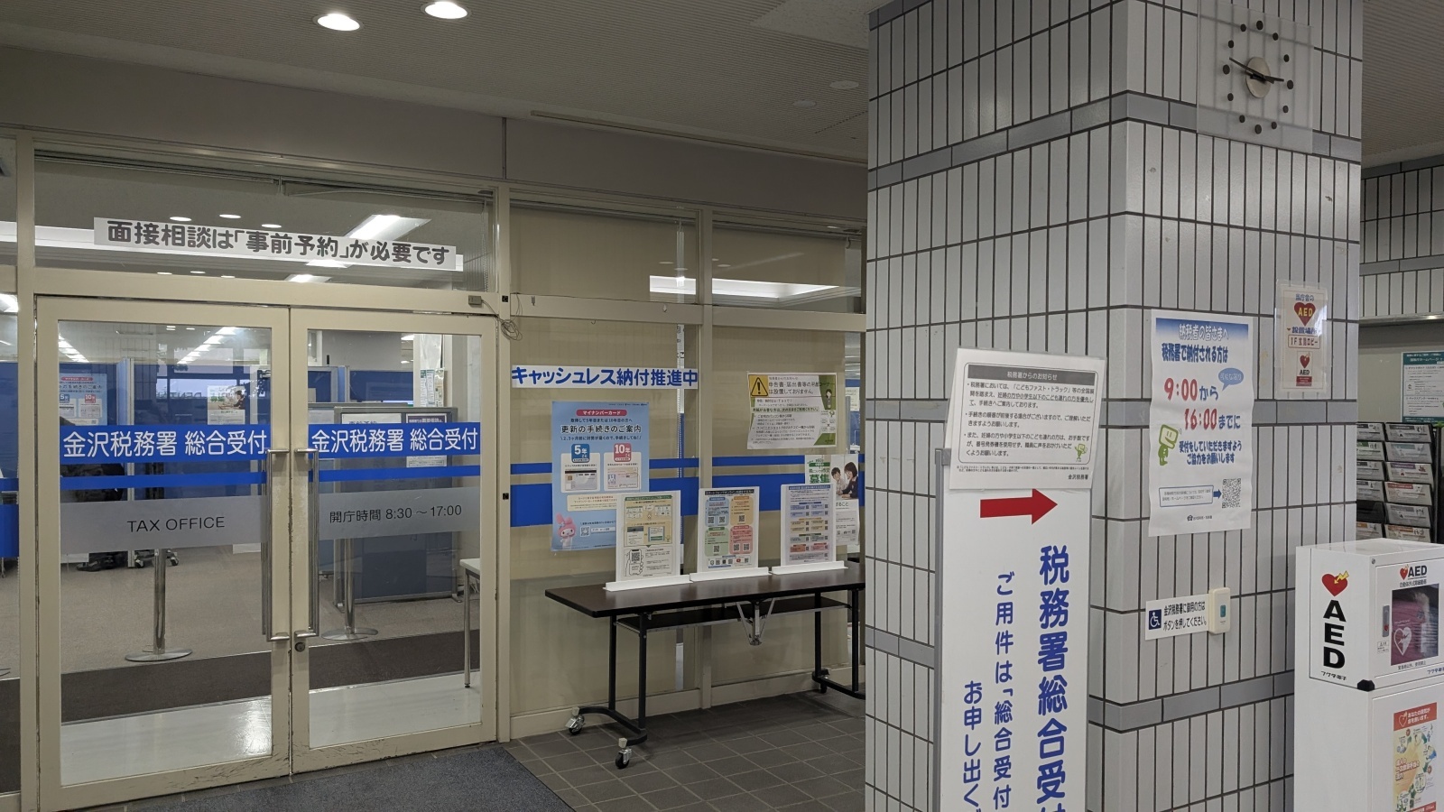 店主 焚屋 金沢のお香とアロマの香り専門店(石川県金沢市)・金沢観光地・金沢の観光スポット武家屋敷跡近く・人気でおすすめのお土産処-お香専門店のアロマ香房焚屋