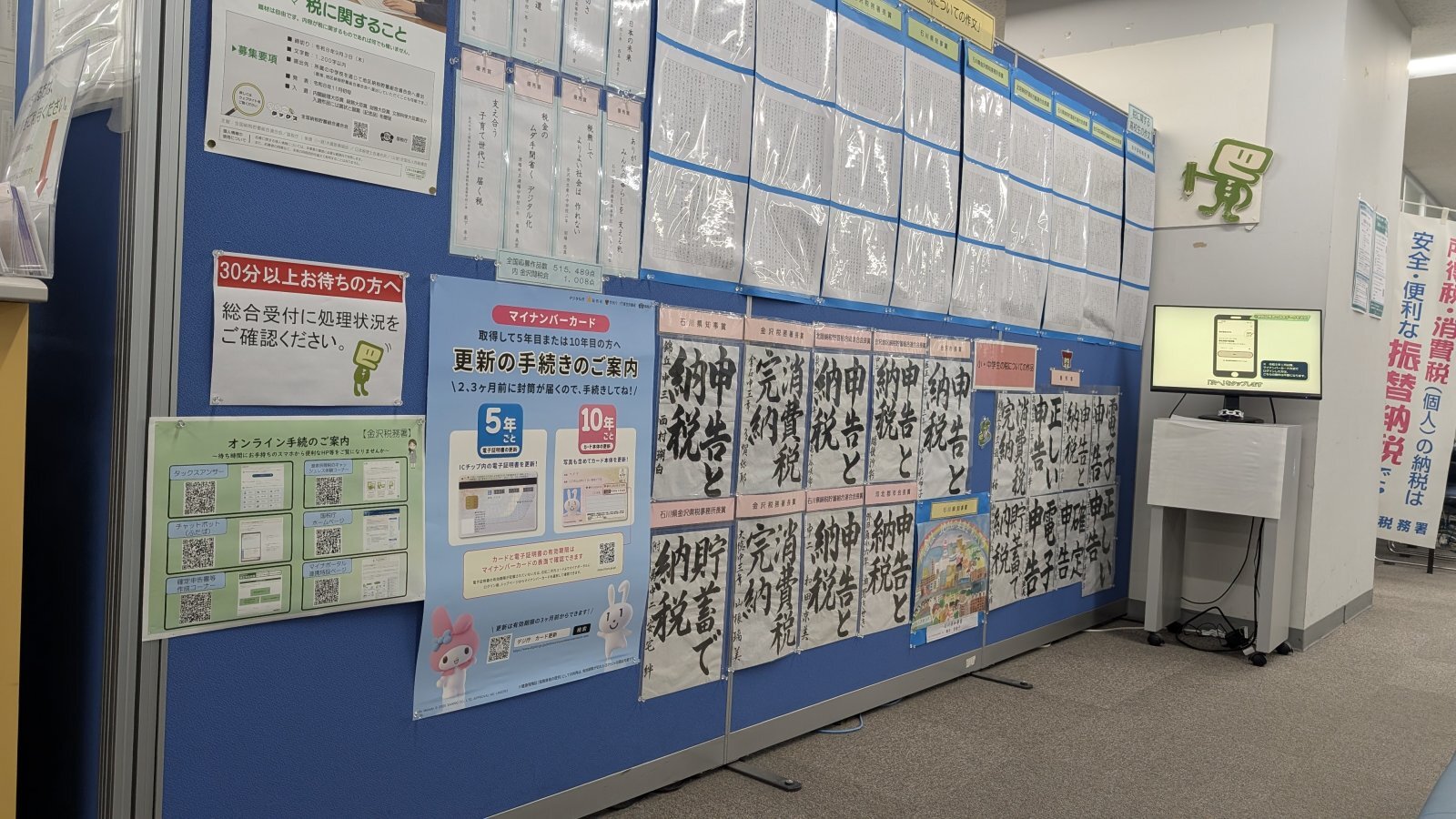 店主 焚屋 金沢のお香とアロマの香り専門店(石川県金沢市)・金沢観光地・金沢の観光スポット武家屋敷跡近く・人気でおすすめのお土産処-お香専門店のアロマ香房焚屋