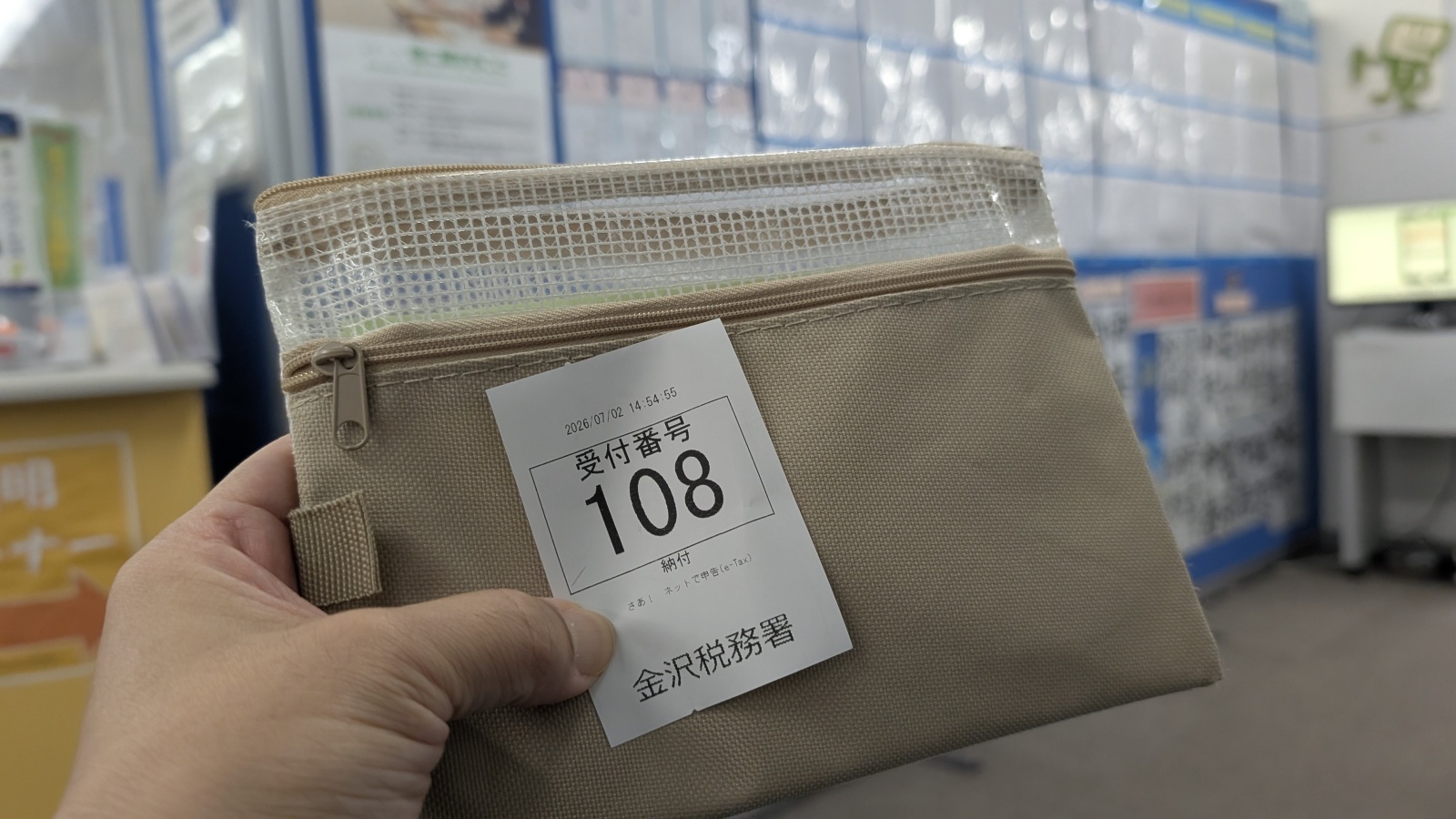 店主 焚屋 金沢のお香とアロマの香り専門店(石川県金沢市)・金沢観光地・金沢の観光スポット武家屋敷跡近く・人気でおすすめのお土産処-お香専門店のアロマ香房焚屋