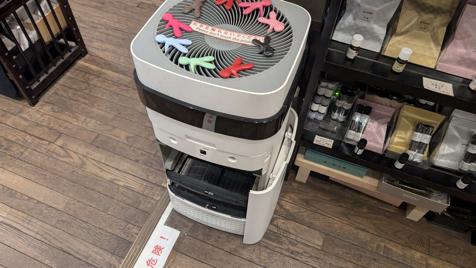 店主 焚屋 金沢のお香とアロマの香り専門店(石川県金沢市)・金沢観光地・金沢の観光スポット武家屋敷跡近く・人気でおすすめのお土産処-お香専門店のアロマ香房焚屋