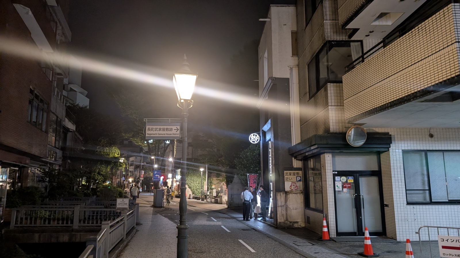 店主 焚屋 金沢のお香とアロマの香り専門店(石川県金沢市)・金沢観光地・金沢の観光スポット武家屋敷跡近く・人気でおすすめのお土産処-お香専門店のアロマ香房焚屋