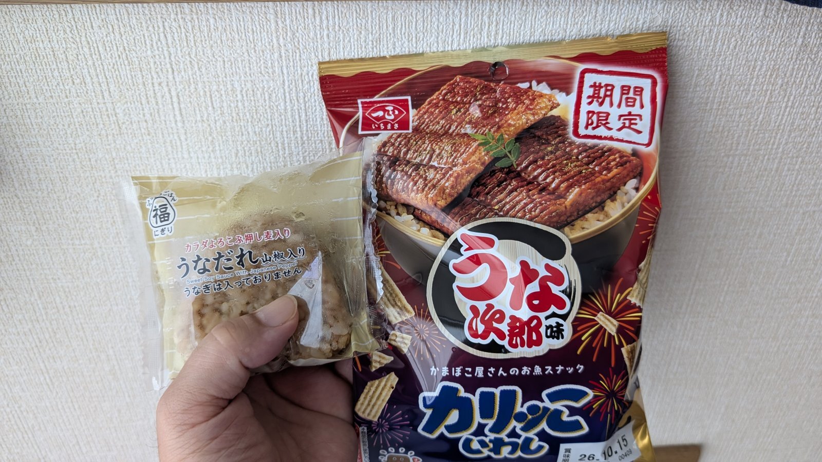 金沢のお香とアロマの香り専門店(石川県金沢市)・金沢観光地・金沢の観光スポット武家屋敷跡近く・人気でおすすめのお土産処-お香専門店のアロマ香房焚屋