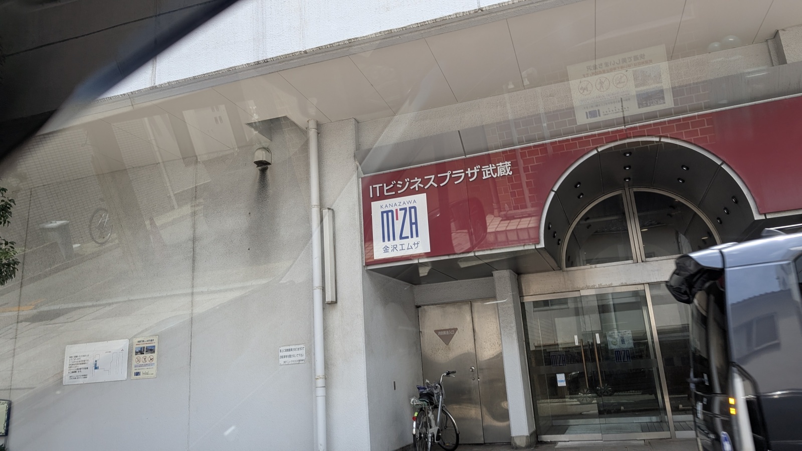 店主 焚屋 金沢のお香とアロマの香り専門店(石川県金沢市)・金沢観光地・金沢の観光スポット武家屋敷跡近く・人気でおすすめのお土産処-お香専門店のアロマ香房焚屋