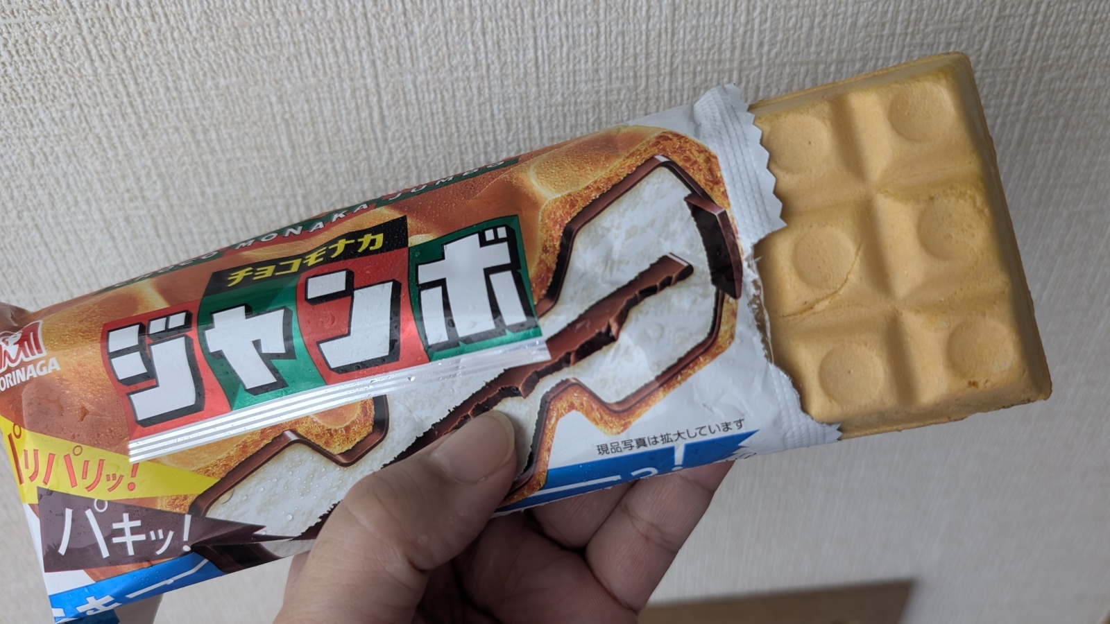 金沢のお香とアロマの香り専門店(石川県金沢市)・金沢観光地・金沢の観光スポット武家屋敷跡近く・人気でおすすめのお土産処-お香専門店のアロマ香房焚屋