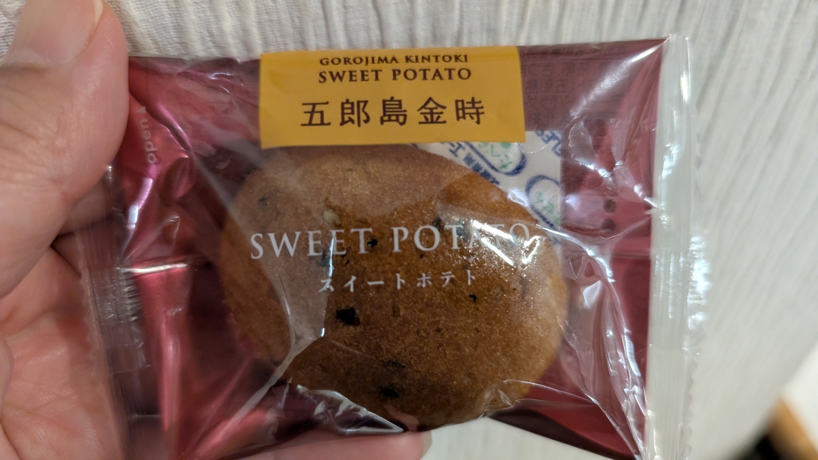 金沢のお香とアロマの香り専門店(石川県金沢市)・金沢観光地・金沢の観光スポット武家屋敷跡近く・人気でおすすめのお土産処-お香専門店のアロマ香房焚屋