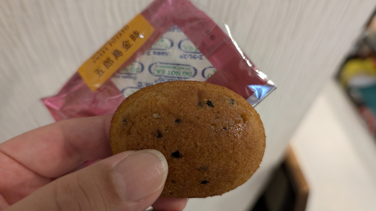 金沢のお香とアロマの香り専門店(石川県金沢市)・金沢観光地・金沢の観光スポット武家屋敷跡近く・人気でおすすめのお土産処-お香専門店のアロマ香房焚屋