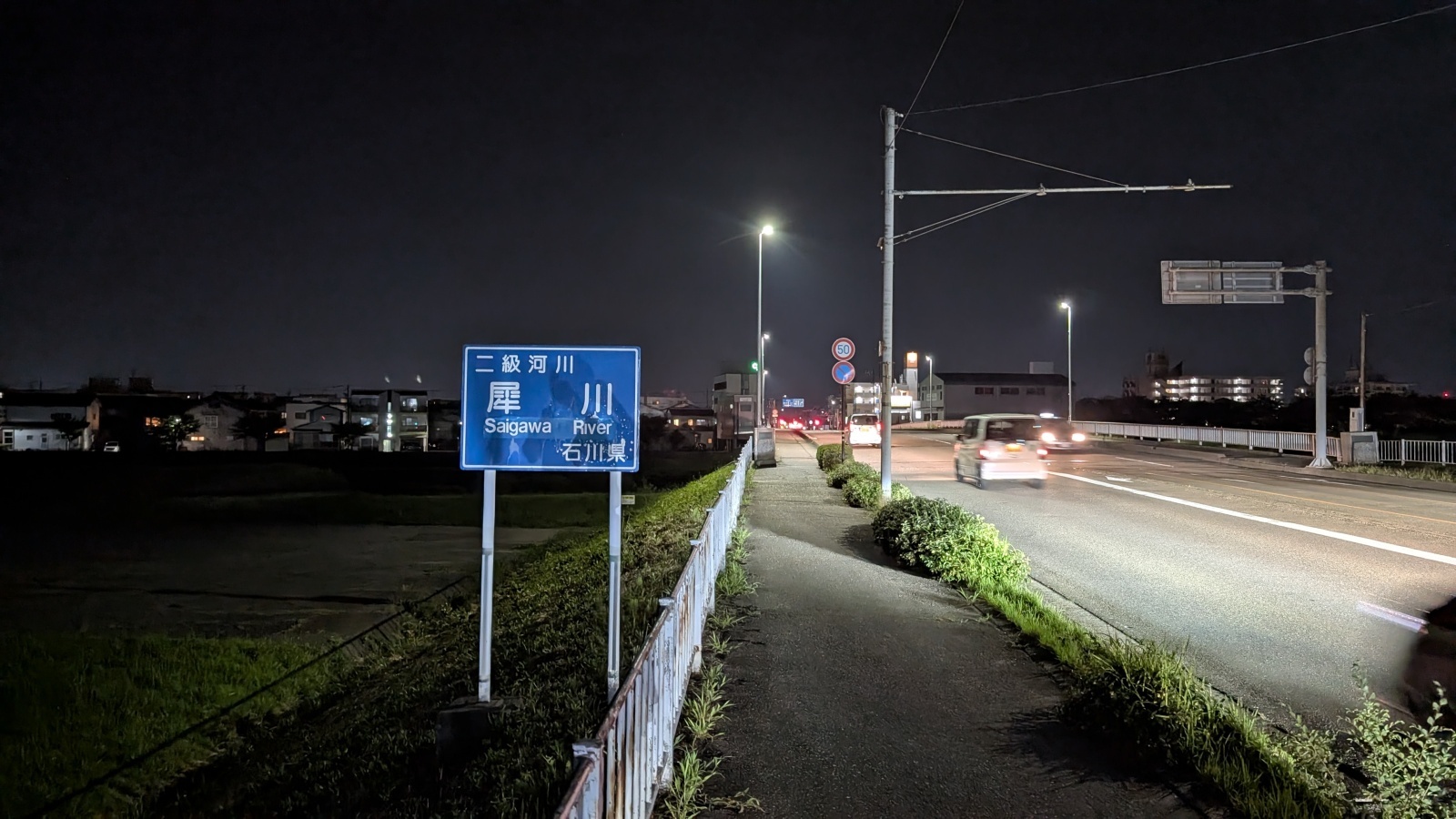 店主 焚屋 金沢のお香とアロマの香り専門店(石川県金沢市)・金沢観光地・金沢の観光スポット武家屋敷跡近く・人気でおすすめのお土産処-お香専門店のアロマ香房焚屋