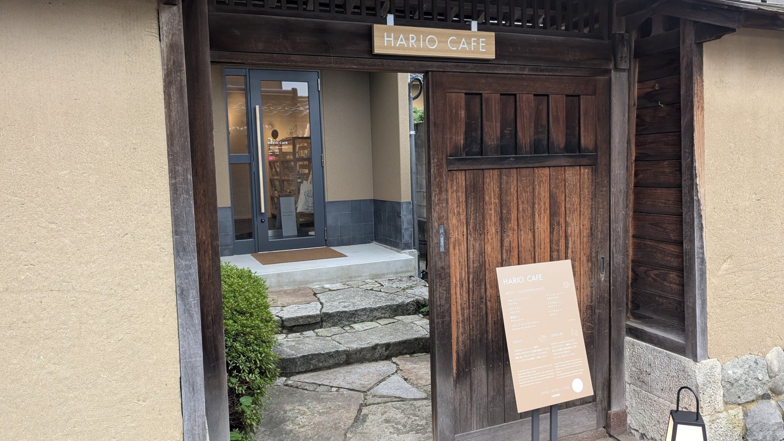 店主 焚屋 金沢のお香とアロマの香り専門店(石川県金沢市)・金沢観光地・金沢の観光スポット武家屋敷跡近く・人気でおすすめのお土産処-お香専門店のアロマ香房焚屋