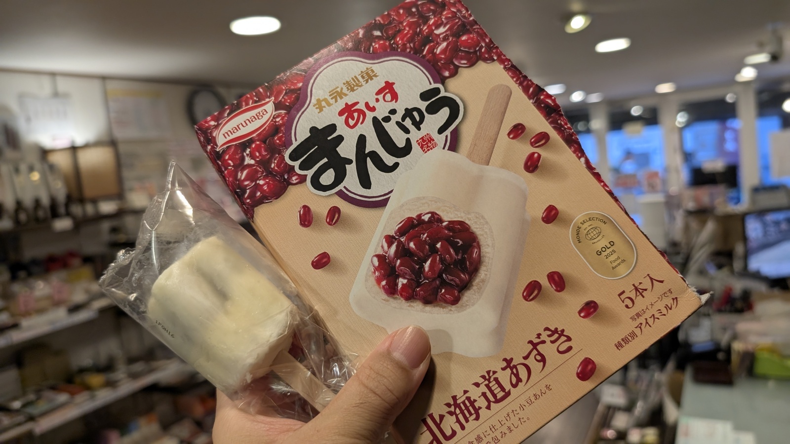 金沢のお香とアロマの香り専門店(石川県金沢市)・金沢観光地・金沢の観光スポット武家屋敷跡近く・人気でおすすめのお土産処-お香専門店のアロマ香房焚屋