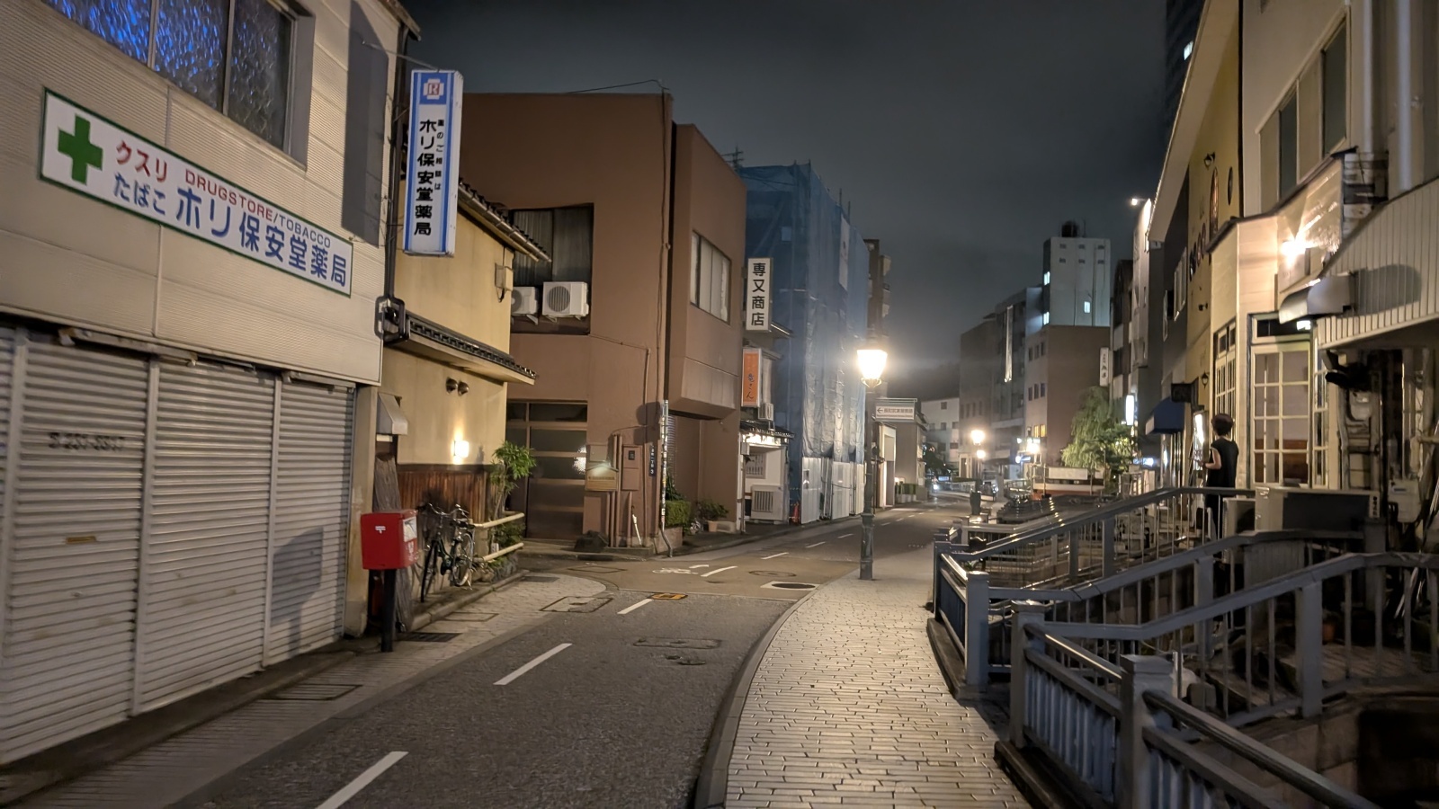 店主 焚屋 金沢のお香とアロマの香り専門店(石川県金沢市)・金沢観光地・金沢の観光スポット武家屋敷跡近く・人気でおすすめのお土産処-お香専門店のアロマ香房焚屋