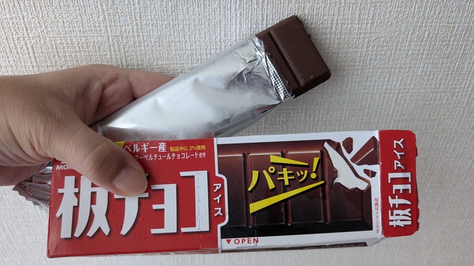 金沢のお香とアロマの香り専門店(石川県金沢市)・金沢観光地・金沢の観光スポット武家屋敷跡近く・人気でおすすめのお土産処-お香専門店のアロマ香房焚屋