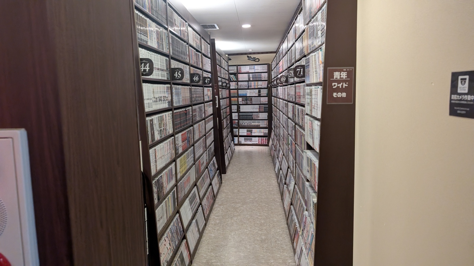 金沢のお香とアロマの香り専門店(石川県金沢市)・金沢観光地・金沢の観光スポット武家屋敷跡近く・人気でおすすめのお土産処-お香専門店のアロマ香房焚屋