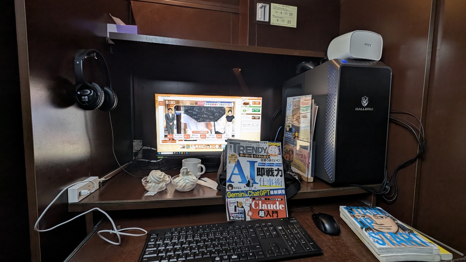 金沢のお香とアロマの香り専門店(石川県金沢市)・金沢観光地・金沢の観光スポット武家屋敷跡近く・人気でおすすめのお土産処-お香専門店のアロマ香房焚屋