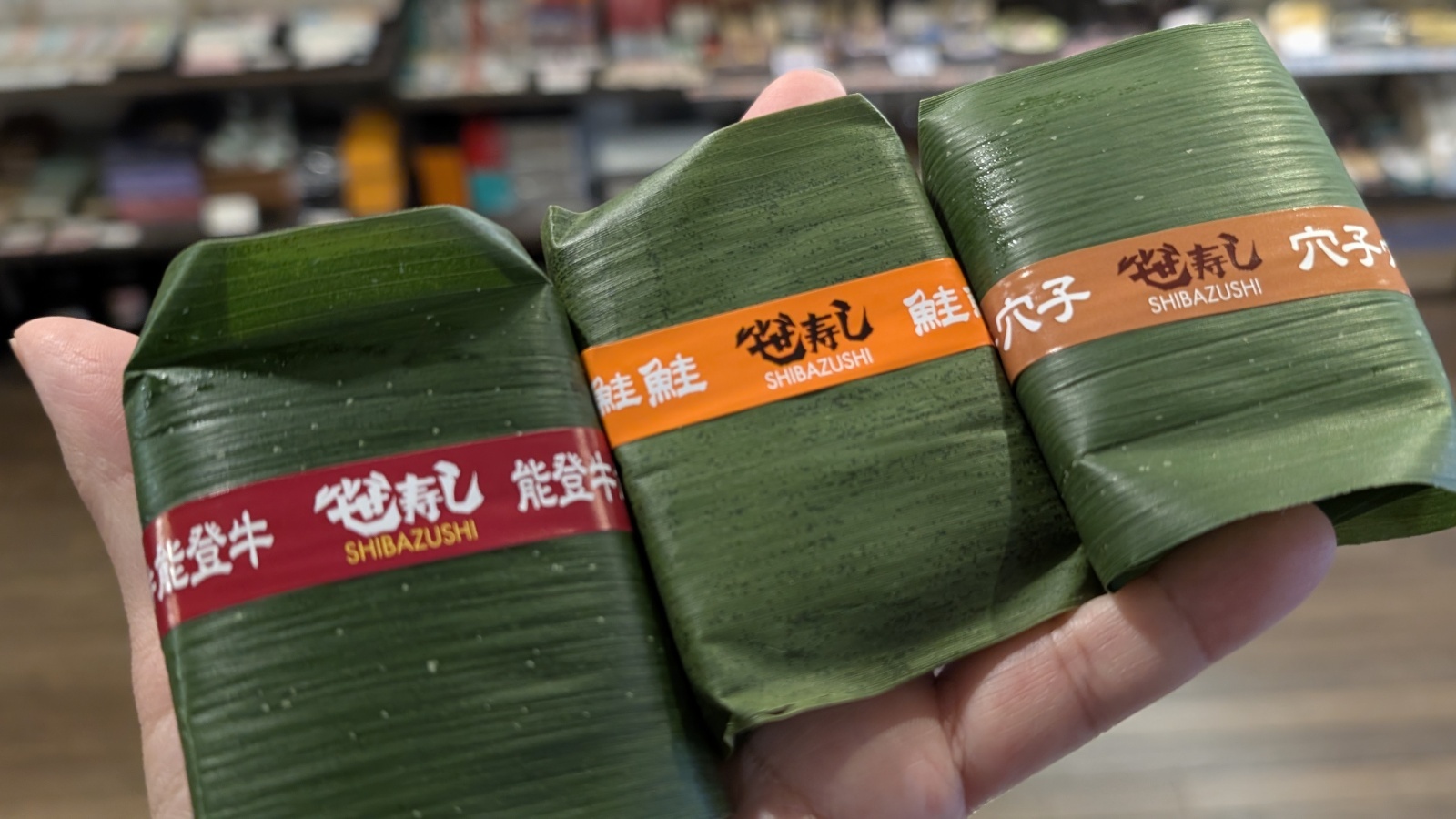 金沢のお香とアロマの香り専門店(石川県金沢市)・金沢観光地・金沢の観光スポット武家屋敷跡近く・人気でおすすめのお土産処-お香専門店のアロマ香房焚屋