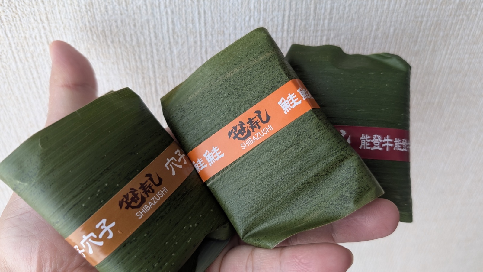 金沢のお香とアロマの香り専門店(石川県金沢市)・金沢観光地・金沢の観光スポット武家屋敷跡近く・人気でおすすめのお土産処-お香専門店のアロマ香房焚屋