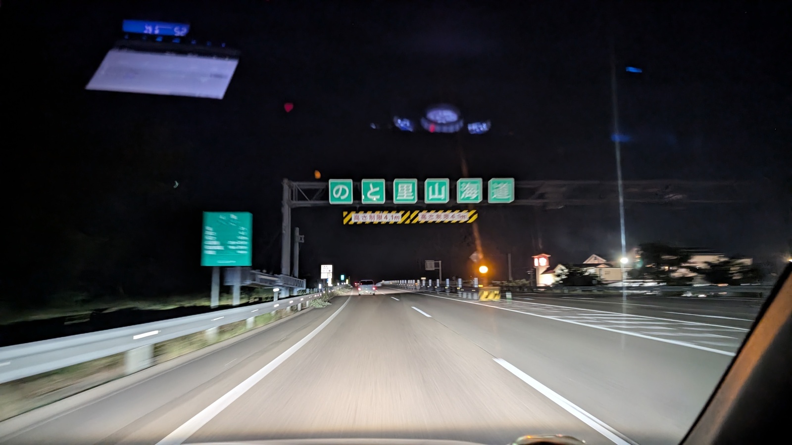 金沢のお香とアロマの香り専門店(石川県金沢市)・金沢観光地・金沢の観光スポット武家屋敷跡近く・人気でおすすめのお土産処-お香専門店のアロマ香房焚屋