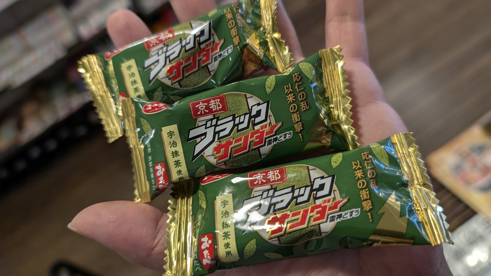 金沢のお香とアロマの香り専門店(石川県金沢市)・金沢観光地・金沢の観光スポット武家屋敷跡近く・人気でおすすめのお土産処-お香専門店のアロマ香房焚屋