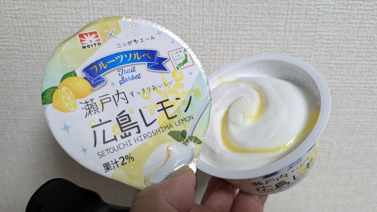 金沢のお香とアロマの香り専門店(石川県金沢市)・金沢観光地・金沢の観光スポット武家屋敷跡近く・人気でおすすめのお土産処-お香専門店のアロマ香房焚屋