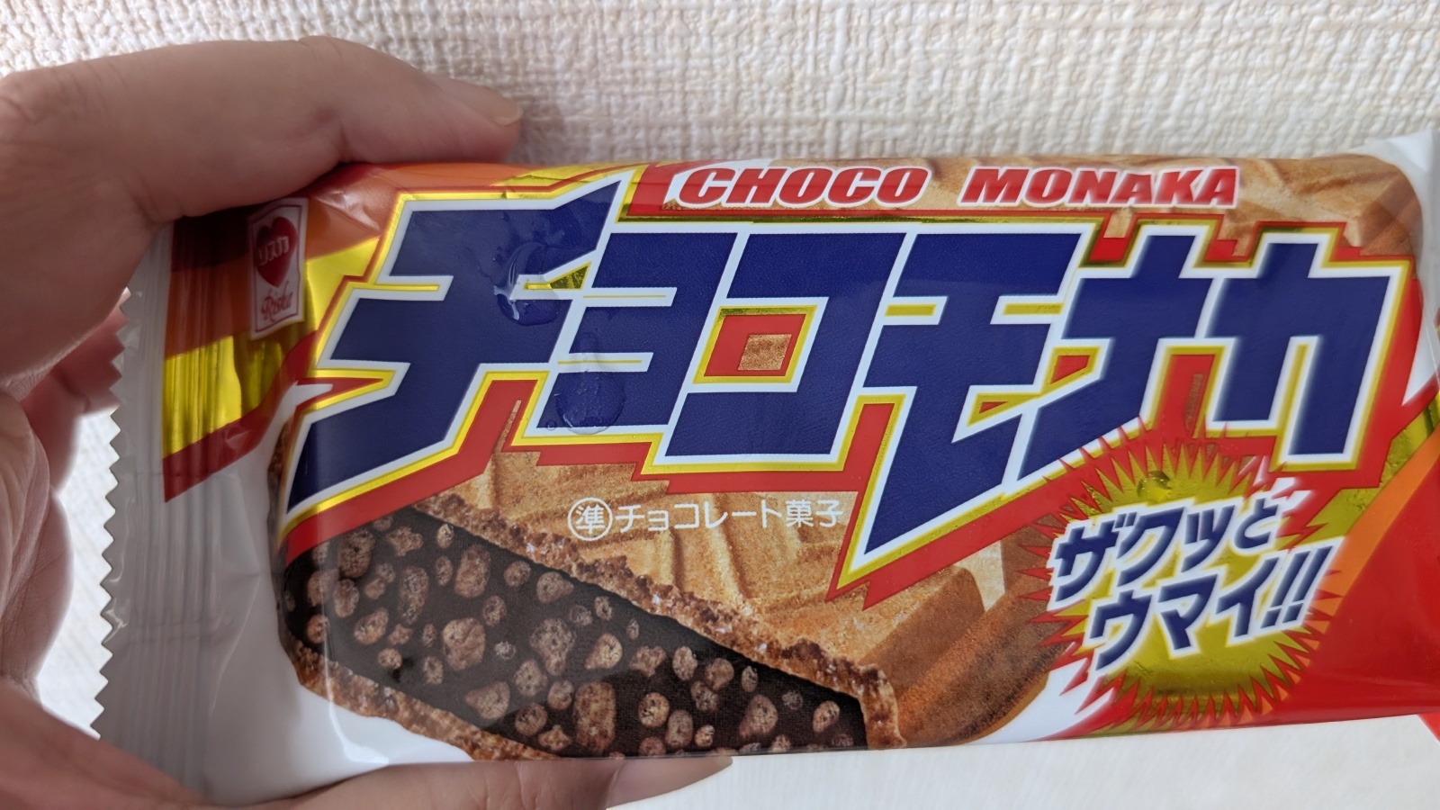 金沢のお香とアロマの香り専門店(石川県金沢市)・金沢観光地・金沢の観光スポット武家屋敷跡近く・人気でおすすめのお土産処-お香専門店のアロマ香房焚屋