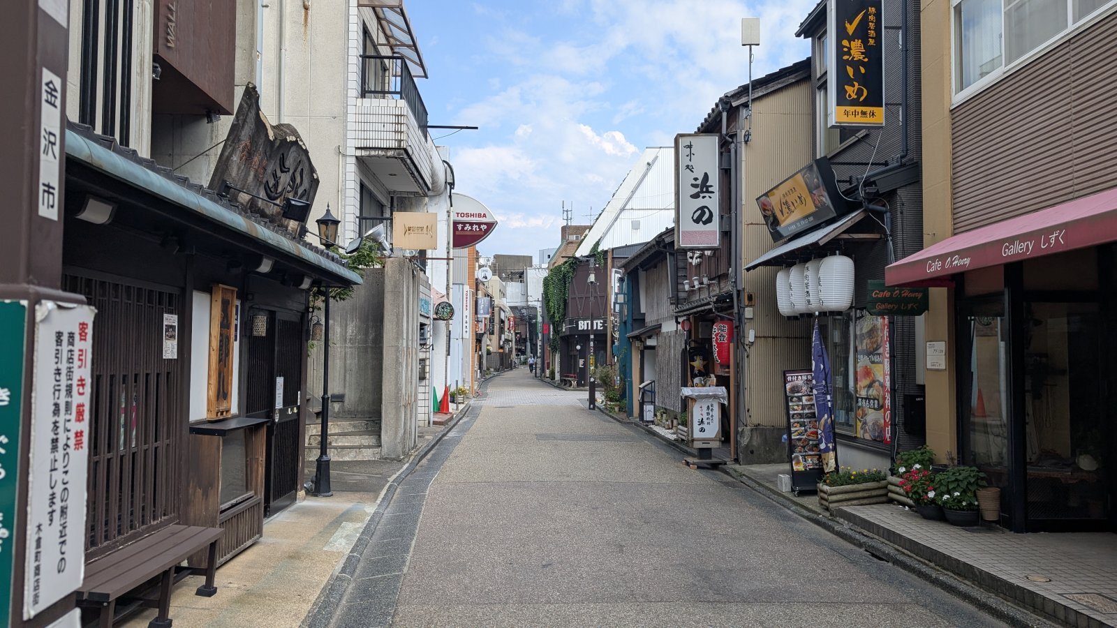 店主 焚屋 金沢のお香とアロマの香り専門店(石川県金沢市)・金沢観光地・金沢の観光スポット武家屋敷跡近く・人気でおすすめのお土産処-お香専門店のアロマ香房焚屋