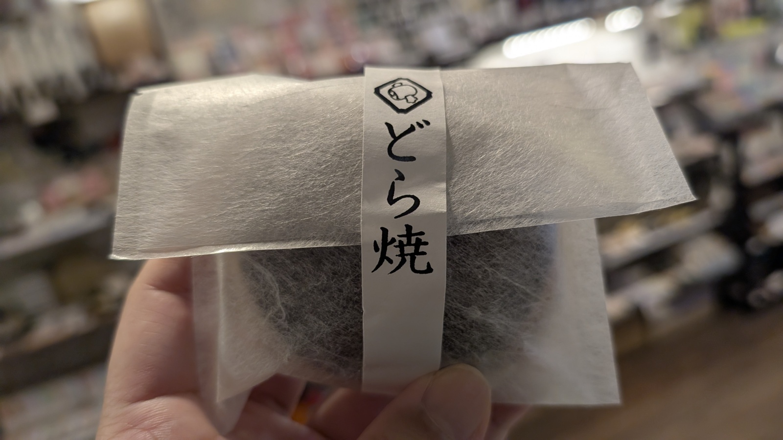 金沢のお香とアロマの香り専門店(石川県金沢市)・金沢観光地・金沢の観光スポット武家屋敷跡近く・人気でおすすめのお土産処-お香専門店のアロマ香房焚屋