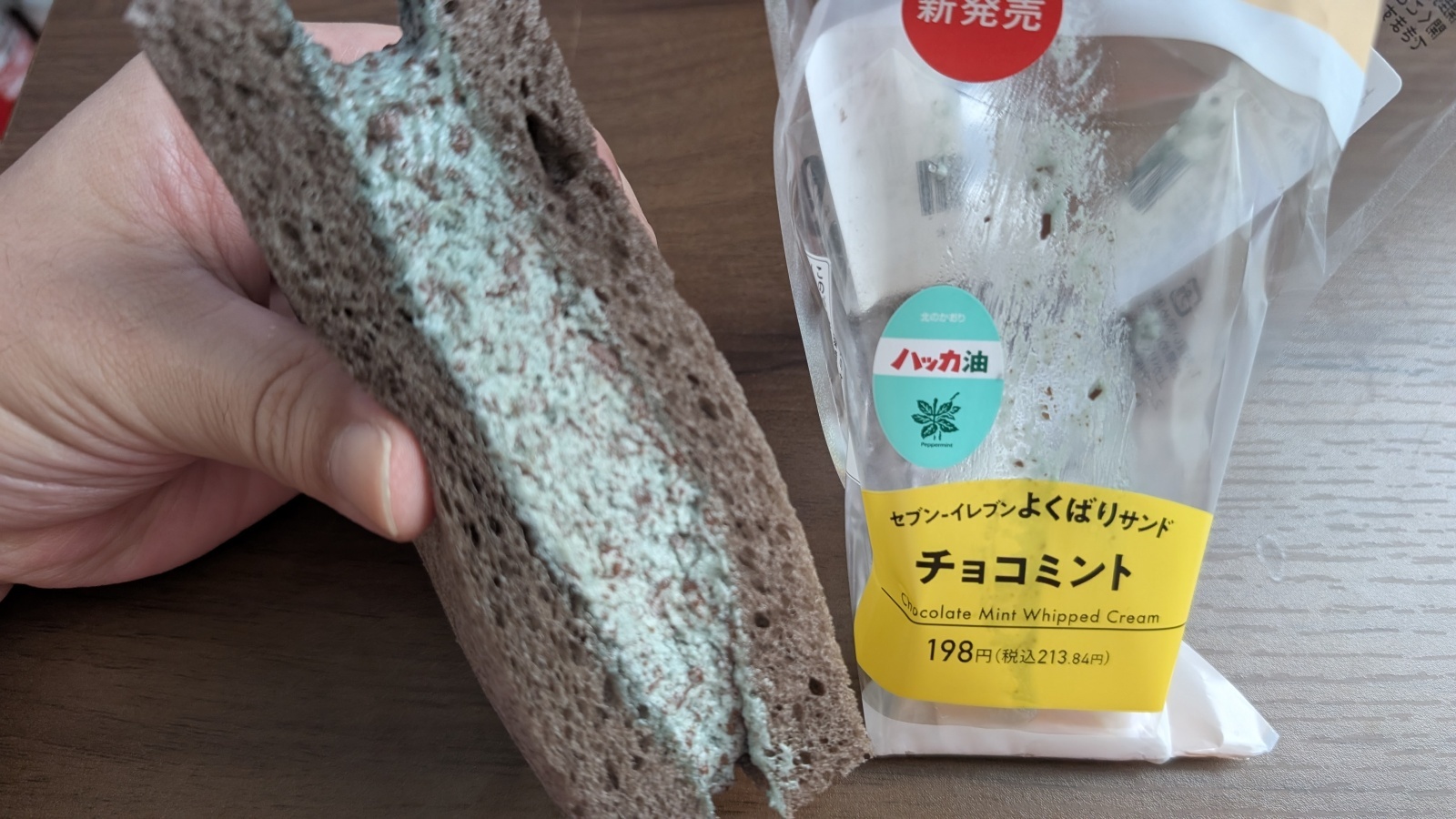 金沢のお香とアロマの香り専門店(石川県金沢市)・金沢観光地・金沢の観光スポット武家屋敷跡近く・人気でおすすめのお土産処-お香専門店のアロマ香房焚屋