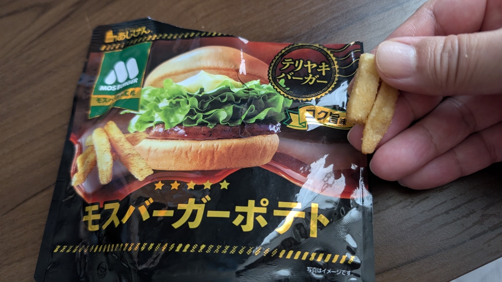 金沢のお香とアロマの香り専門店(石川県金沢市)・金沢観光地・金沢の観光スポット武家屋敷跡近く・人気でおすすめのお土産処-お香専門店のアロマ香房焚屋
