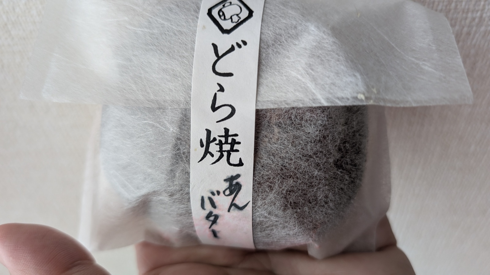 金沢のお香とアロマの香り専門店(石川県金沢市)・金沢観光地・金沢の観光スポット武家屋敷跡近く・人気でおすすめのお土産処-お香専門店のアロマ香房焚屋