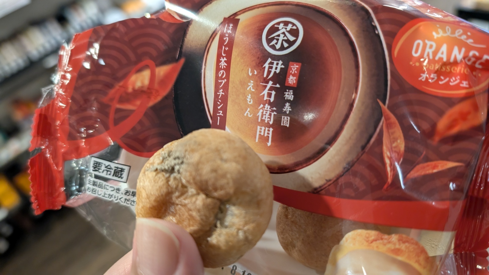 金沢のお香とアロマの香り専門店(石川県金沢市)・金沢観光地・金沢の観光スポット武家屋敷跡近く・人気でおすすめのお土産処-お香専門店のアロマ香房焚屋