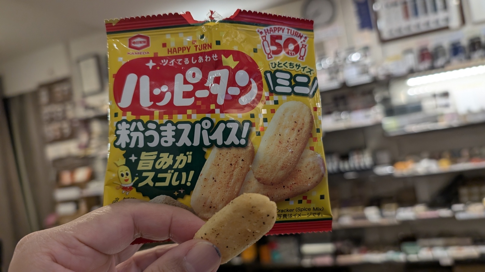 金沢のお香とアロマの香り専門店(石川県金沢市)・金沢観光地・金沢の観光スポット武家屋敷跡近く・人気でおすすめのお土産処-お香専門店のアロマ香房焚屋