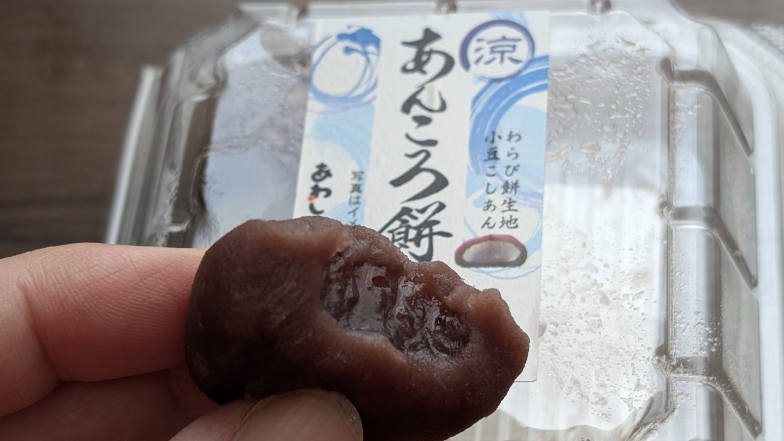 金沢のお香とアロマの香り専門店(石川県金沢市)・金沢観光地・金沢の観光スポット武家屋敷跡近く・人気でおすすめのお土産処-お香専門店のアロマ香房焚屋