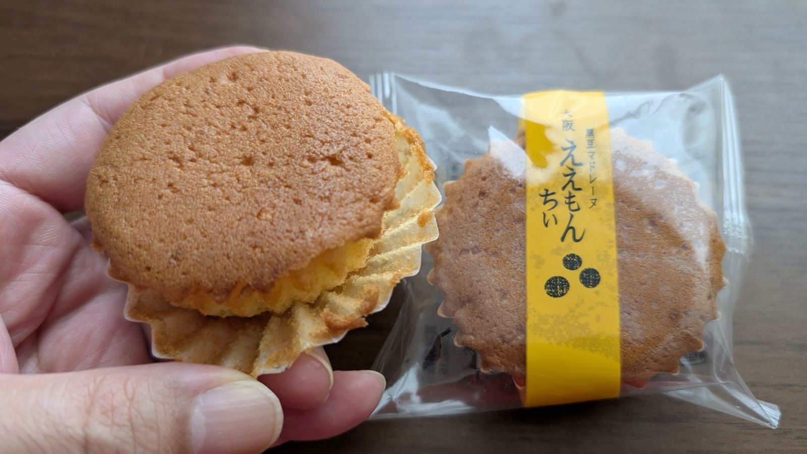 金沢のお香とアロマの香り専門店(石川県金沢市)・金沢観光地・金沢の観光スポット武家屋敷跡近く・人気でおすすめのお土産処-お香専門店のアロマ香房焚屋