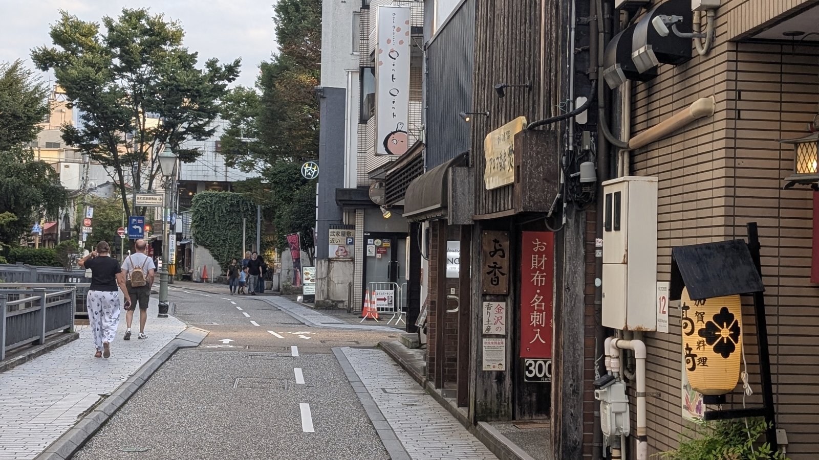 金沢のお香とアロマの香り専門店(石川県金沢市)・金沢観光地・金沢の観光スポット武家屋敷跡近く・人気でおすすめのお土産処-お香専門店のアロマ香房焚屋