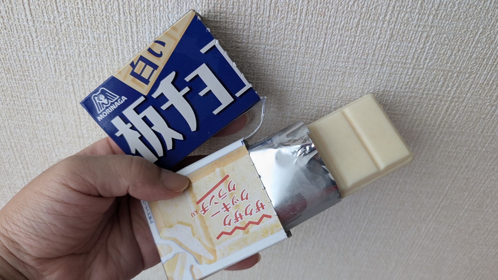 金沢のお香とアロマの香り専門店(石川県金沢市)・金沢観光地・金沢の観光スポット武家屋敷跡近く・人気でおすすめのお土産処-お香専門店のアロマ香房焚屋