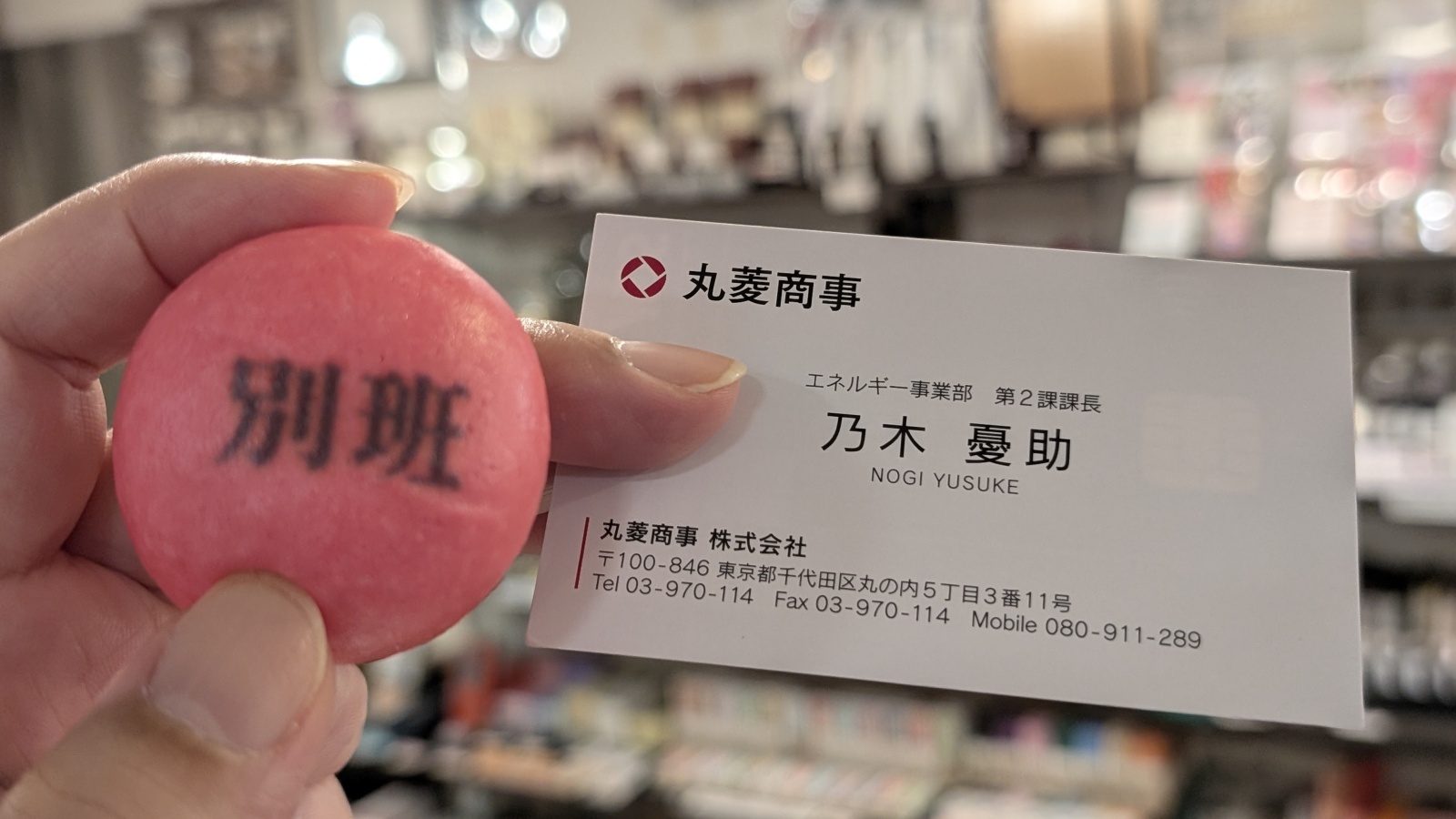 金沢のお香とアロマの香り専門店(石川県金沢市)・金沢観光地・金沢の観光スポット武家屋敷跡近く・人気でおすすめのお土産処-お香専門店のアロマ香房焚屋