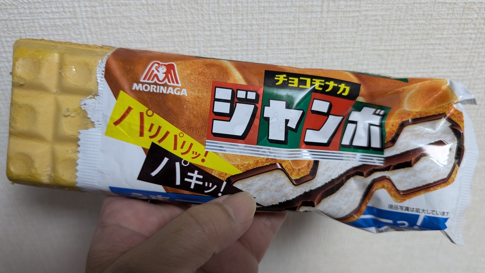 金沢のお香とアロマの香り専門店(石川県金沢市)・金沢観光地・金沢の観光スポット武家屋敷跡近く・人気でおすすめのお土産処-お香専門店のアロマ香房焚屋