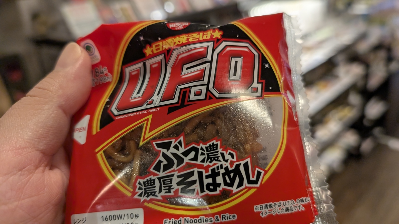 金沢のお香とアロマの香り専門店(石川県金沢市)・金沢観光地・金沢の観光スポット武家屋敷跡近く・人気でおすすめのお土産処-お香専門店のアロマ香房焚屋