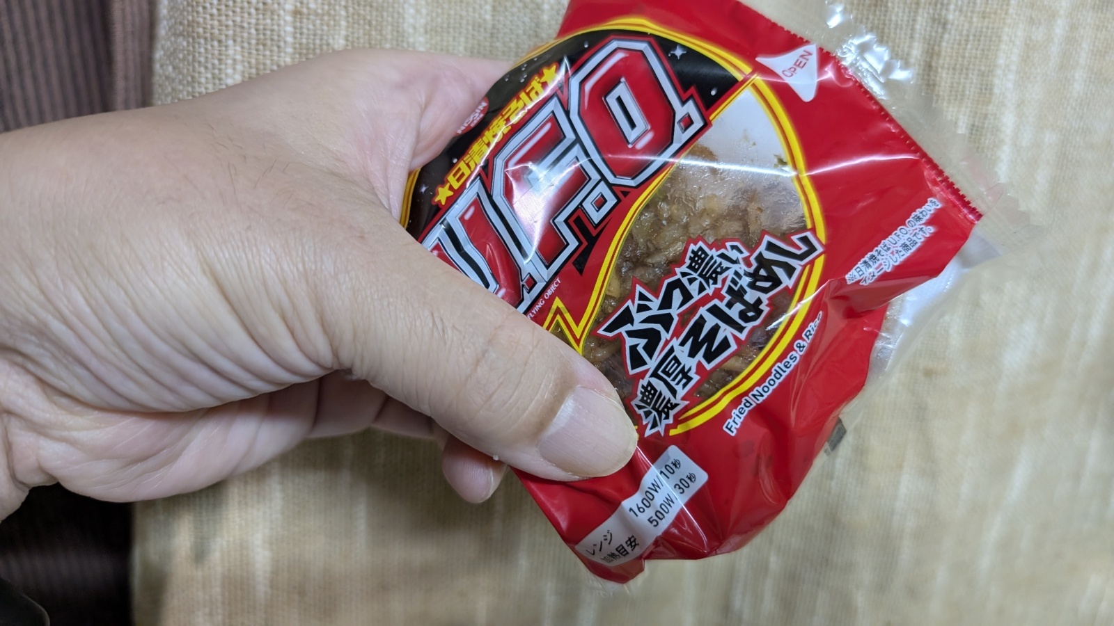 金沢のお香とアロマの香り専門店(石川県金沢市)・金沢観光地・金沢の観光スポット武家屋敷跡近く・人気でおすすめのお土産処-お香専門店のアロマ香房焚屋