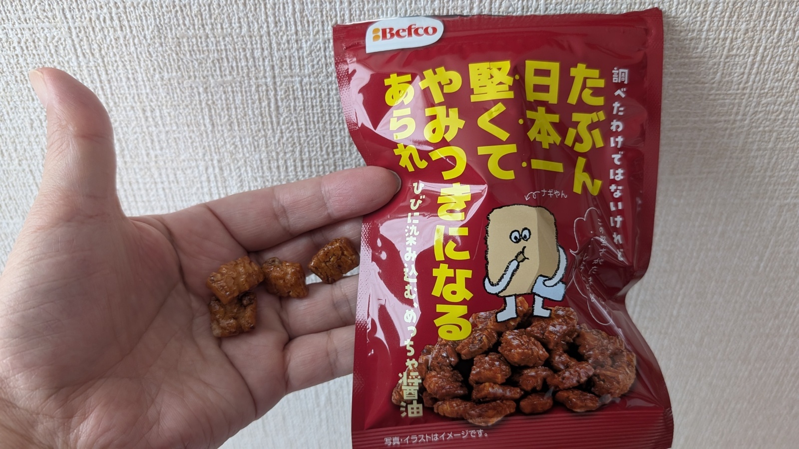 金沢のお香とアロマの香り専門店(石川県金沢市)・金沢観光地・金沢の観光スポット武家屋敷跡近く・人気でおすすめのお土産処-お香専門店のアロマ香房焚屋