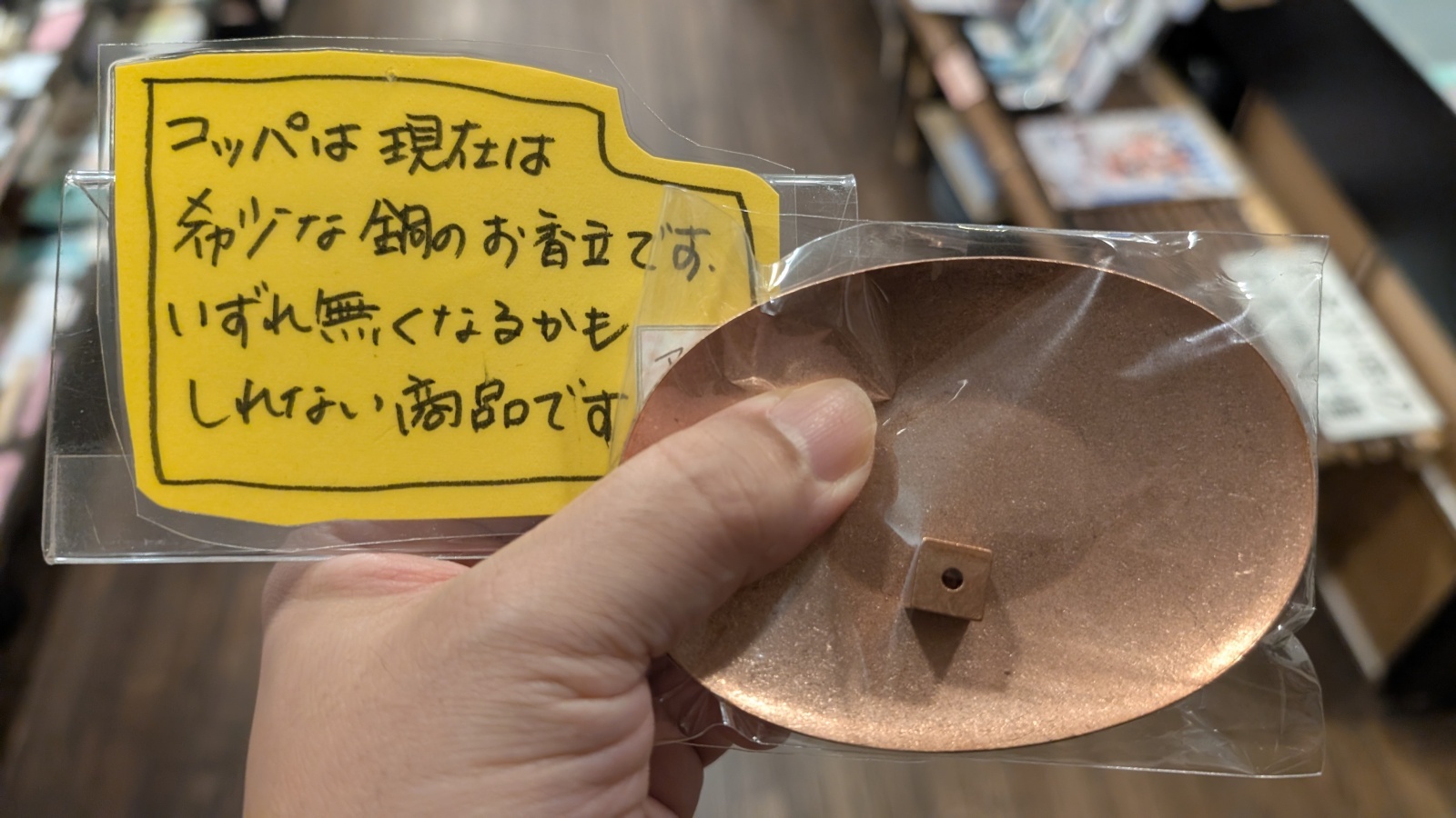 金沢のお香とアロマの香り専門店(石川県金沢市)・金沢観光地・金沢の観光スポット武家屋敷跡近く・人気でおすすめのお土産処-お香専門店のアロマ香房焚屋