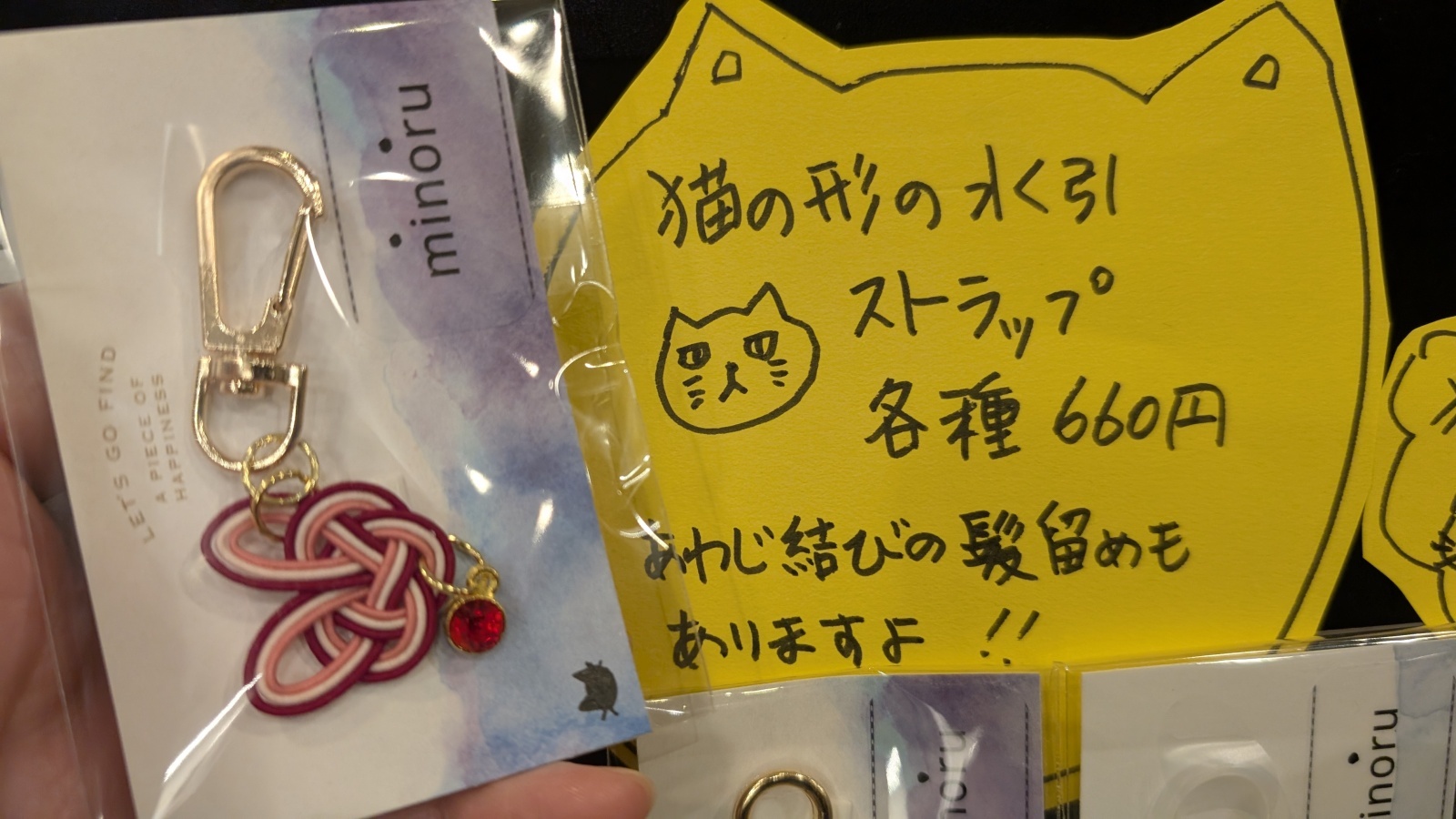 金沢のお香とアロマの香り専門店(石川県金沢市)・金沢観光地・金沢の観光スポット武家屋敷跡近く・人気でおすすめのお土産処-お香専門店のアロマ香房焚屋