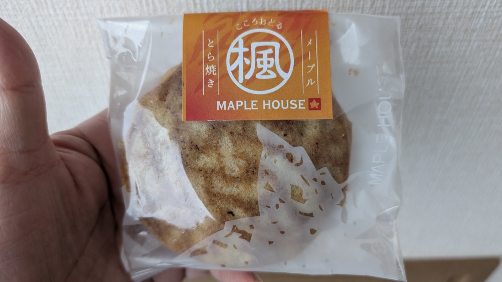 金沢のお香とアロマの香り専門店(石川県金沢市)・金沢観光地・金沢の観光スポット武家屋敷跡近く・人気でおすすめのお土産処-お香専門店のアロマ香房焚屋