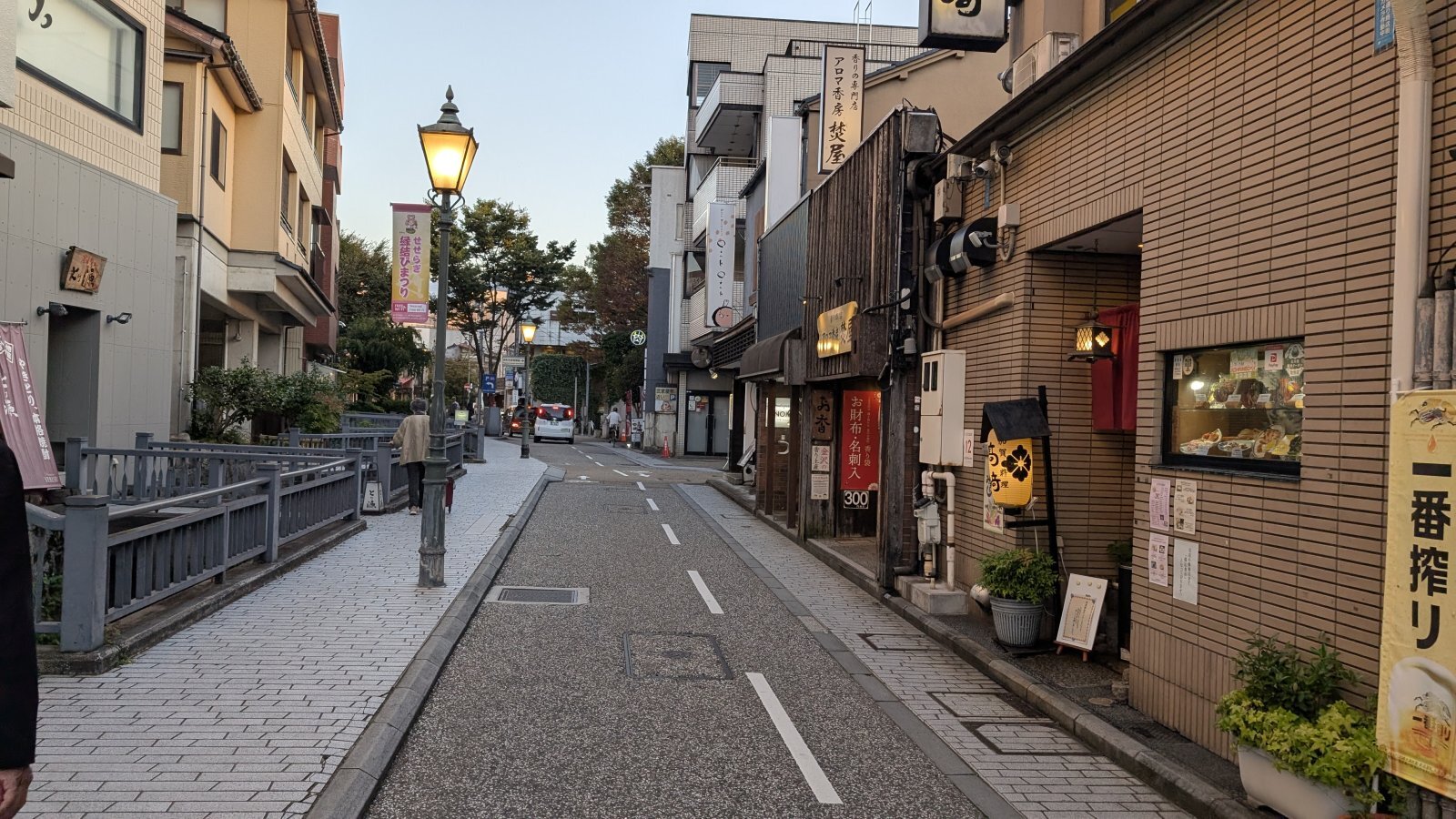 金沢のお香とアロマの香り専門店(石川県金沢市)・金沢観光地・金沢の観光スポット武家屋敷跡近く・人気でおすすめのお土産処-お香専門店のアロマ香房焚屋