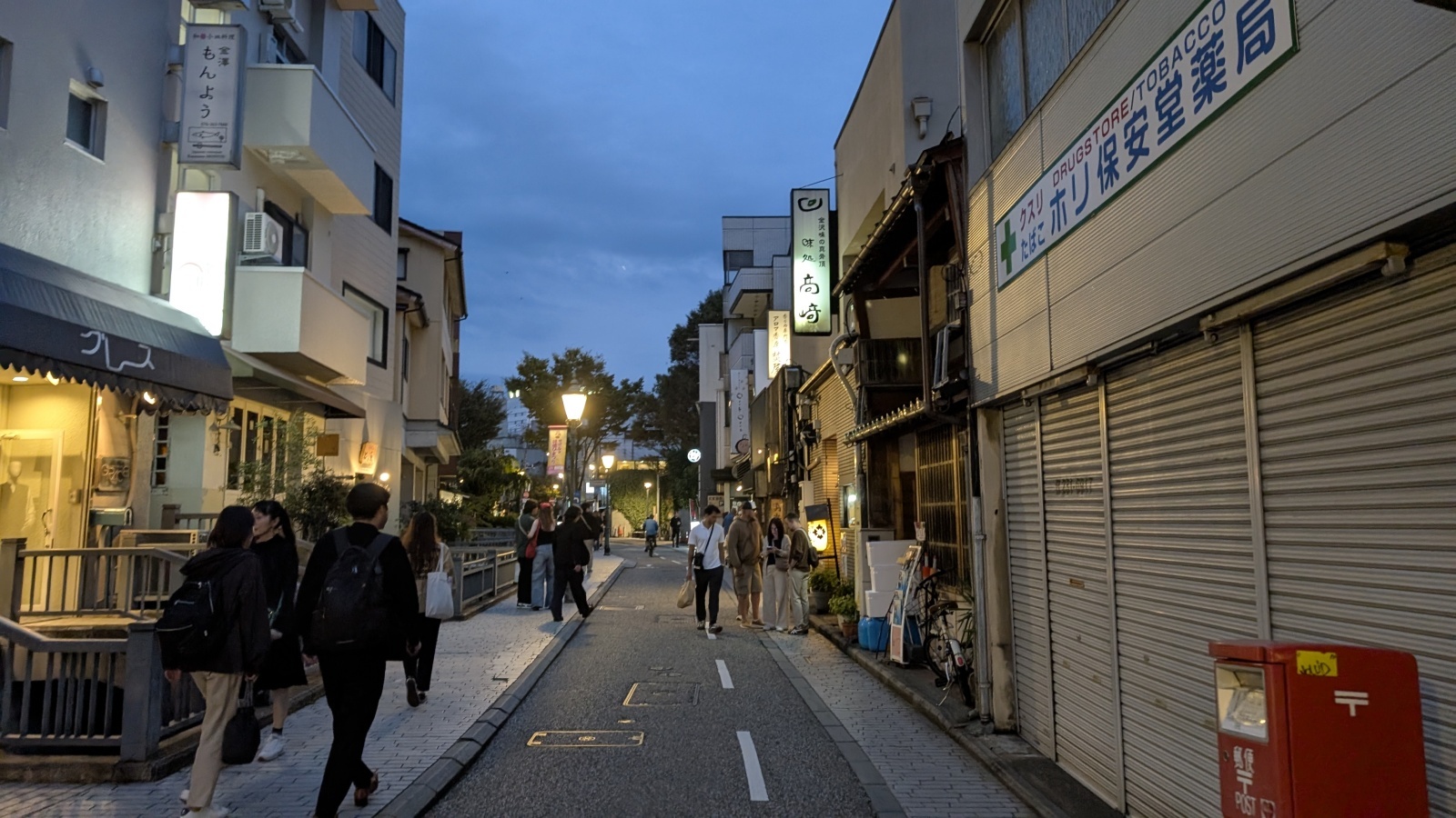 金沢のお香とアロマの香り専門店(石川県金沢市)・金沢観光地・金沢の観光スポット武家屋敷跡近く・人気でおすすめのお土産処-お香専門店のアロマ香房焚屋