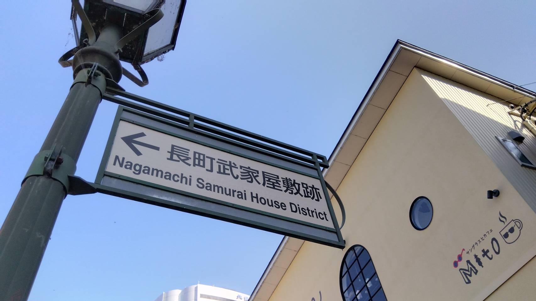 金沢のお香とアロマの香り専門店(石川県金沢市)・金沢観光地・金沢の観光スポット武家屋敷跡近く・人気でおすすめのお土産処-お香専門店のアロマ香房焚屋