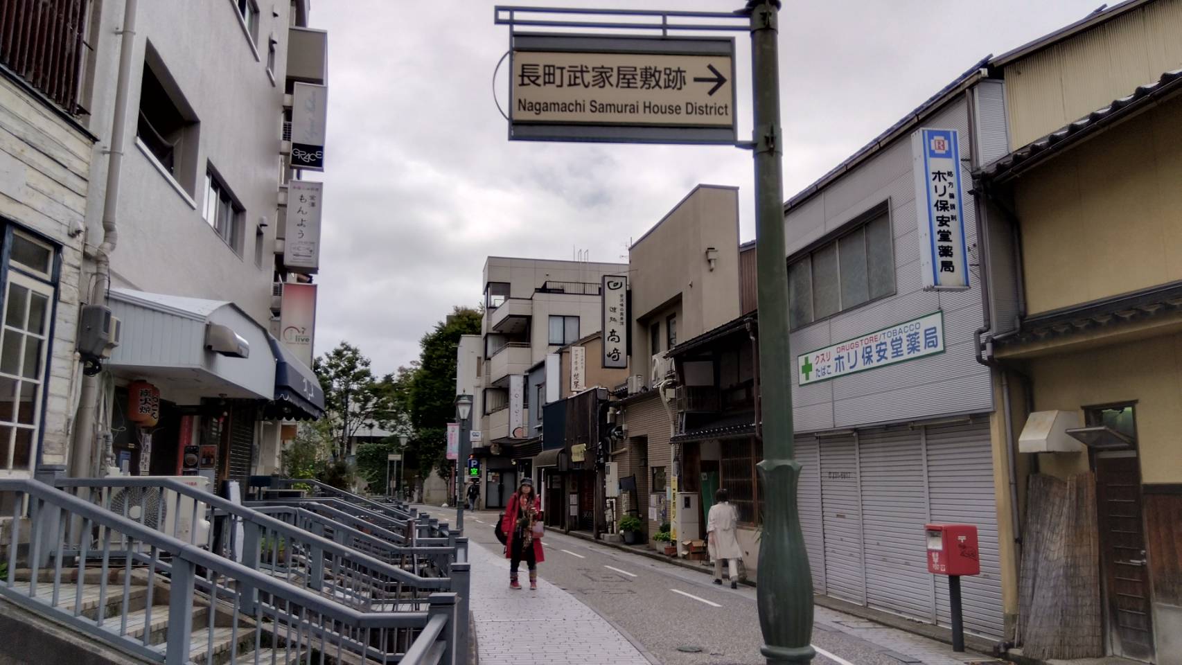 金沢のお香とアロマの香り専門店(石川県金沢市)・金沢観光地・金沢の観光スポット武家屋敷跡近く・人気でおすすめのお土産処-お香専門店のアロマ香房焚屋
