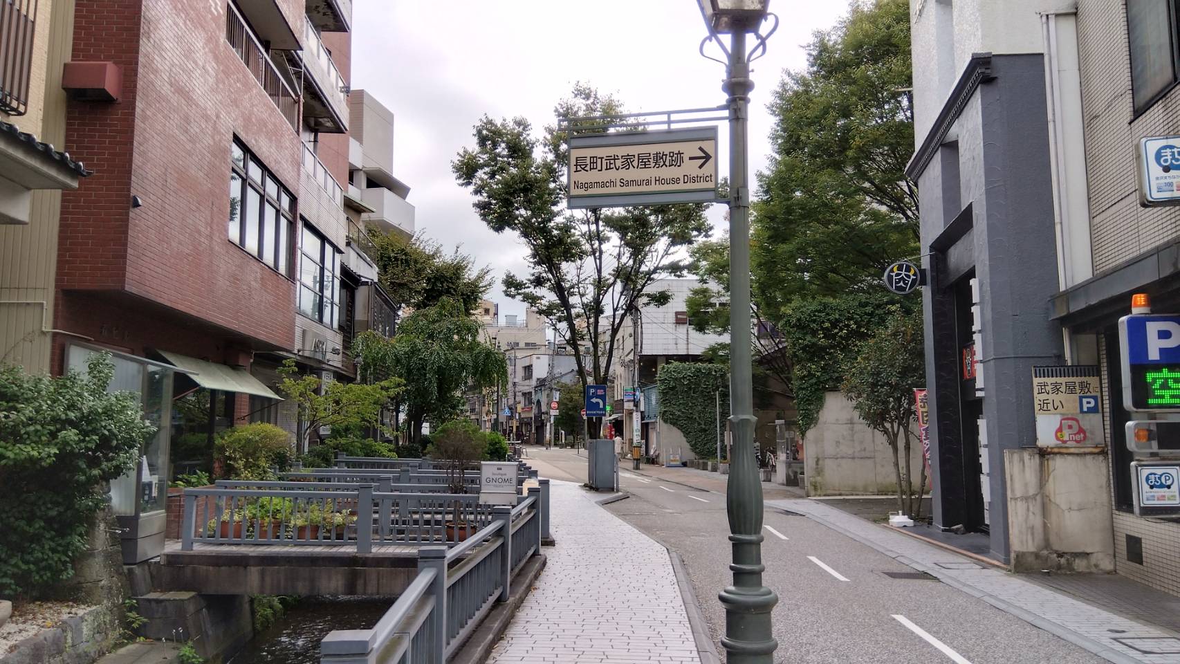 金沢のお香とアロマの香り専門店(石川県金沢市)・金沢観光地・金沢の観光スポット武家屋敷跡近く・人気でおすすめのお土産処-お香専門店のアロマ香房焚屋